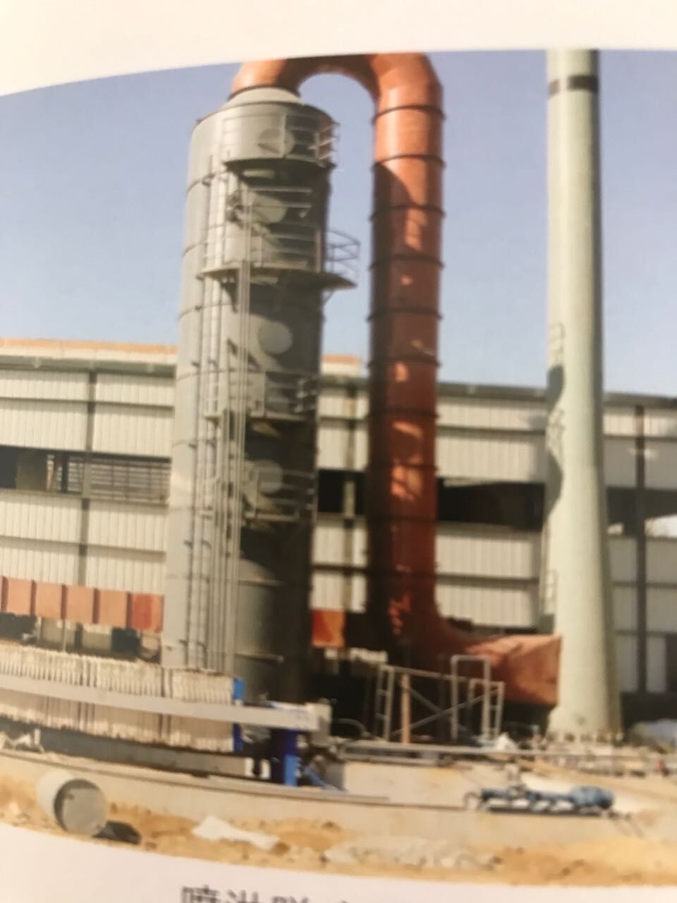 ��¯��ܳ�������